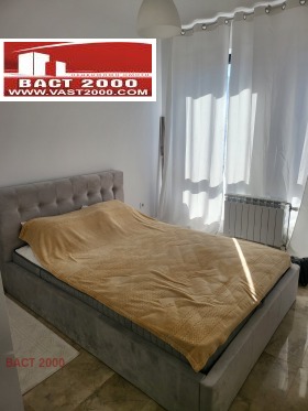 2- | Imot.bg    2