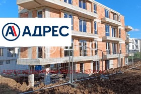 ������� 2-����� | Imot.bg � ����� ������ 13