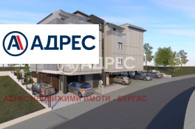 2-СТАЕН, 82 m2