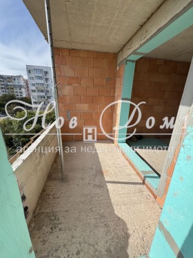 ������� 2-����� | Imot.bg � ����� ������ 5