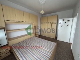 ������� 2-����� | Imot.bg � ����� ������ 12