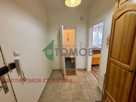 ������� 2-����� | Imot.bg � ����� ������ 8