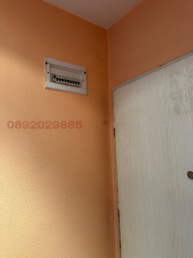 ������� 2-����� | Imot.bg � ����� ������ 14