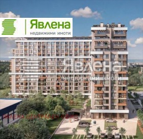 2 bedroom Serdika, Sofia 1