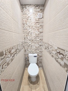 ������� 3-����� | Imot.bg � ����� ������ 7