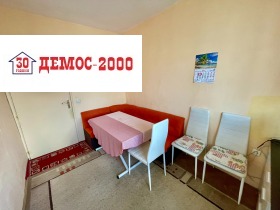������� 3-����� | Imot.bg � ����� ������ 7