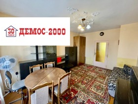 ������� 3-����� | Imot.bg � ����� ������ 2
