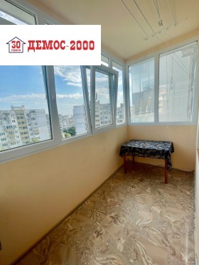 ������� 3-����� | Imot.bg � ����� ������ 5