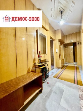 ������� 3-����� | Imot.bg � ����� ������ 16