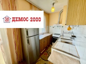 ������� 3-����� | Imot.bg � ����� ������ 8