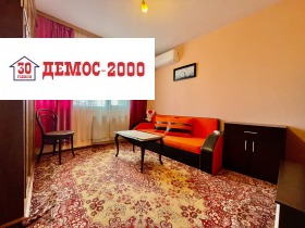 ������� 3-����� | Imot.bg � ����� ������ 10