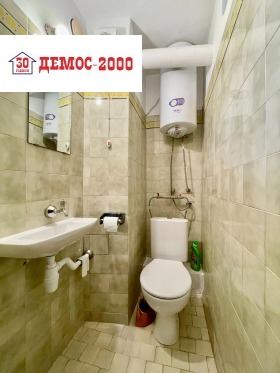 ������� 3-����� | Imot.bg � ����� ������ 14