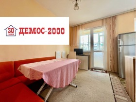 ������� 3-����� | Imot.bg � ����� ������ 6
