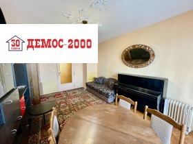 ������� 3-����� | Imot.bg � ����� ������ 3