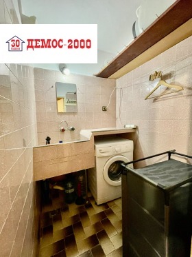 ������� 3-����� | Imot.bg � ����� ������ 15