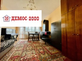 ������� 3-����� | Imot.bg � ����� ������ 4