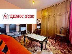 ������� 3-����� | Imot.bg � ����� ������ 11