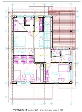 Haus Stambolijski, region Plowdiw 6