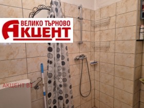   | Imot.bg    7
