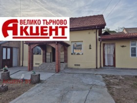 Satılık Ev