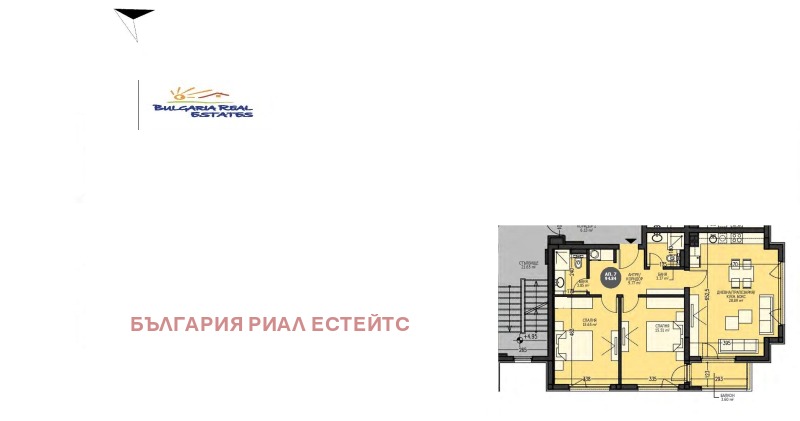 Продаја  2 спаваће собе Софија , Младост 4 , 111 м2 | 20723078 - слика [4]