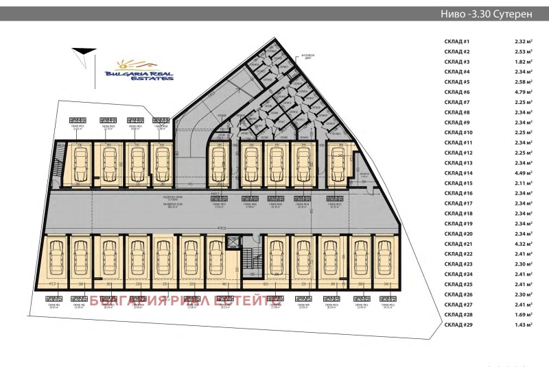 Продаја  2 спаваће собе Софија , Младост 4 , 111 м2 | 20723078 - слика [7]