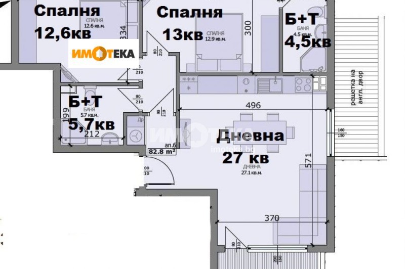 Продава 3-СТАЕН, гр. Варна, м-т Долна Трака, снимка 6 - Aпартаменти - 48377590