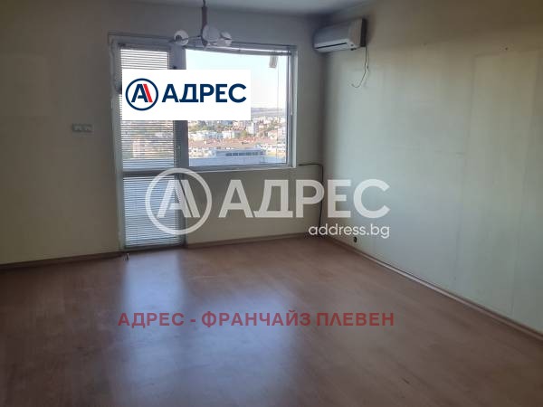 Продава 3-СТАЕН, гр. Плевен, Кайлъка, снимка 1 - Aпартаменти - 49177518