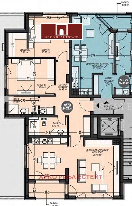 Myytävänä  2 makuuhuonetta Sofia , Mladost 4 , 134 neliömetriä | 78821977 - kuva [4]