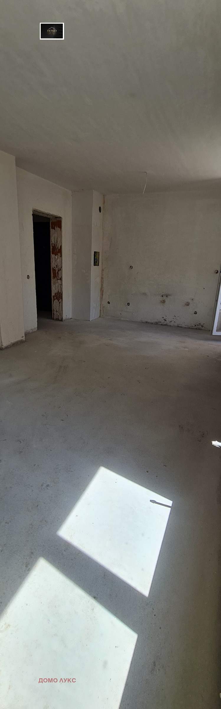 Продава 3-СТАЕН, гр. София, Дружба 2, снимка 9 - Апартаменти - 52605317