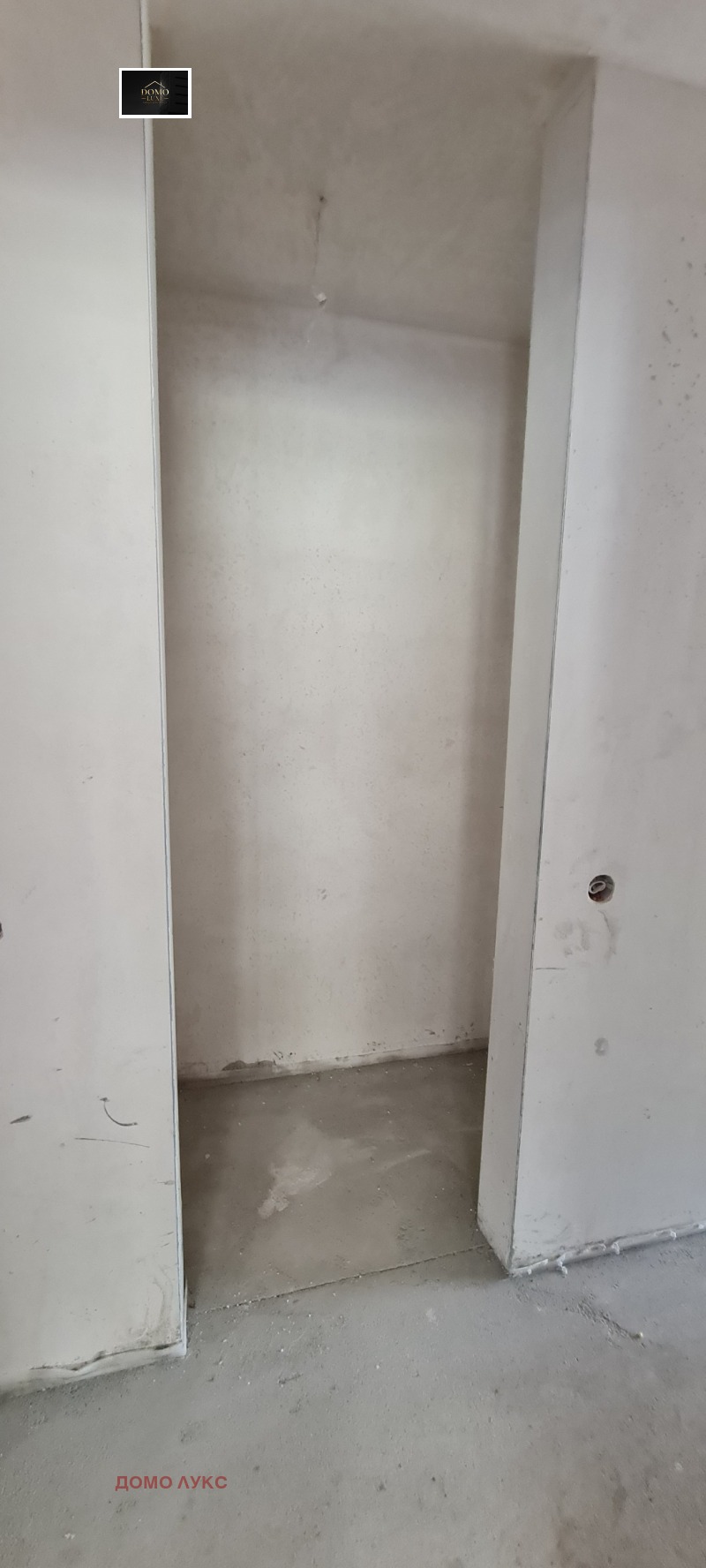 Продава 3-СТАЕН, гр. София, Дружба 2, снимка 15 - Апартаменти - 52605317