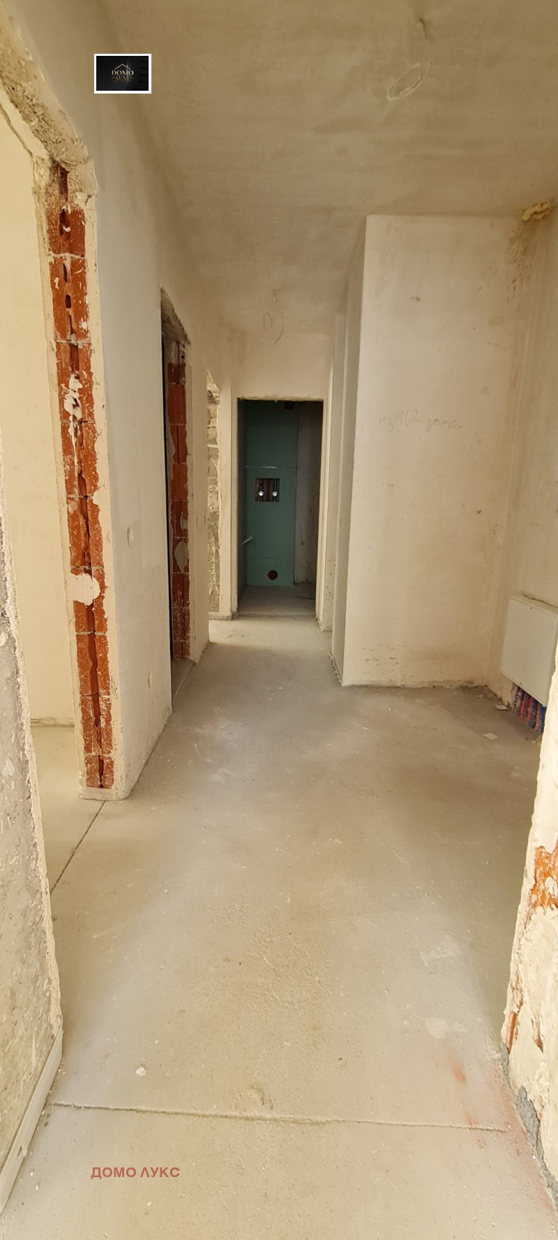 Продава 3-СТАЕН, гр. София, Дружба 2, снимка 5 - Апартаменти - 52605317