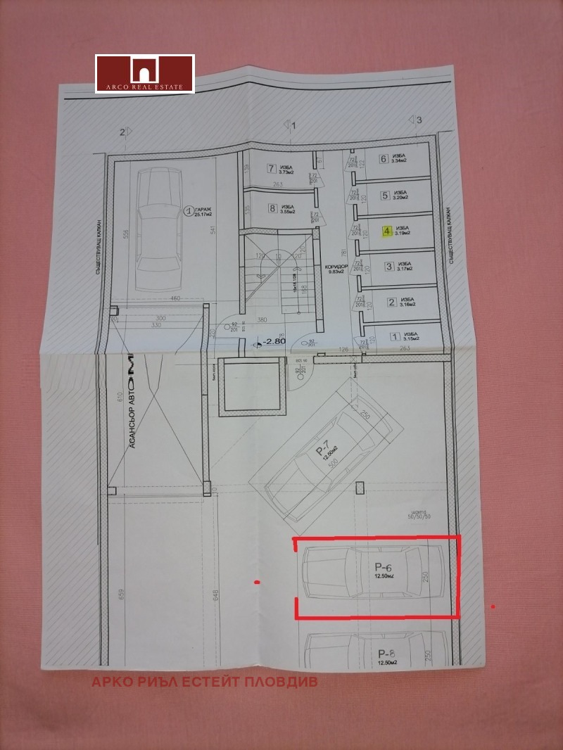 Продава ГАРАЖ, ПАРКОМЯСТО, гр. Пловдив, Младежки Хълм, снимка 2 - Гаражи и паркоместа - 52543621