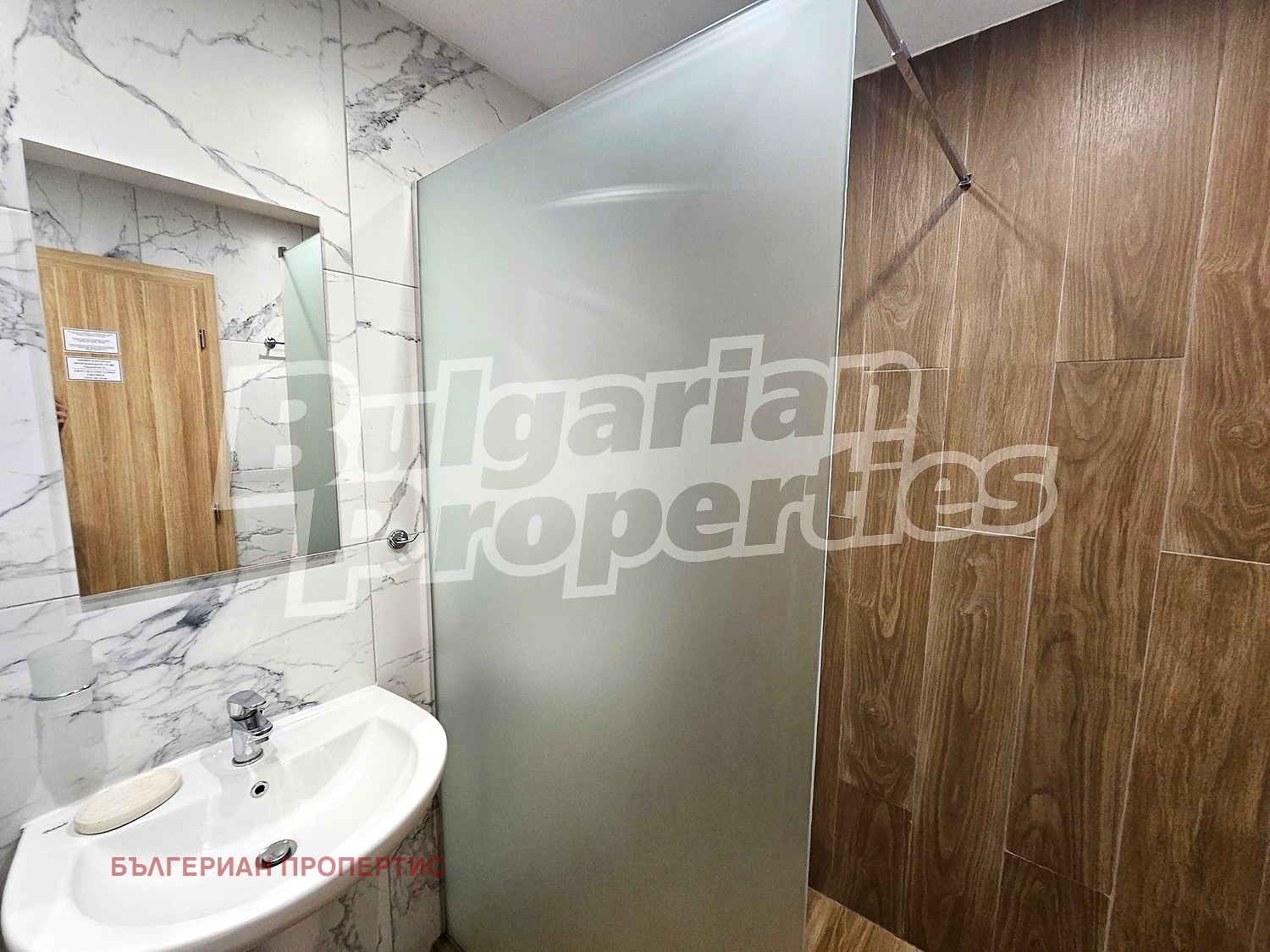 Продава 1-СТАЕН, к.к. Боровец, област София област, снимка 7 - Апартаменти - 55940011