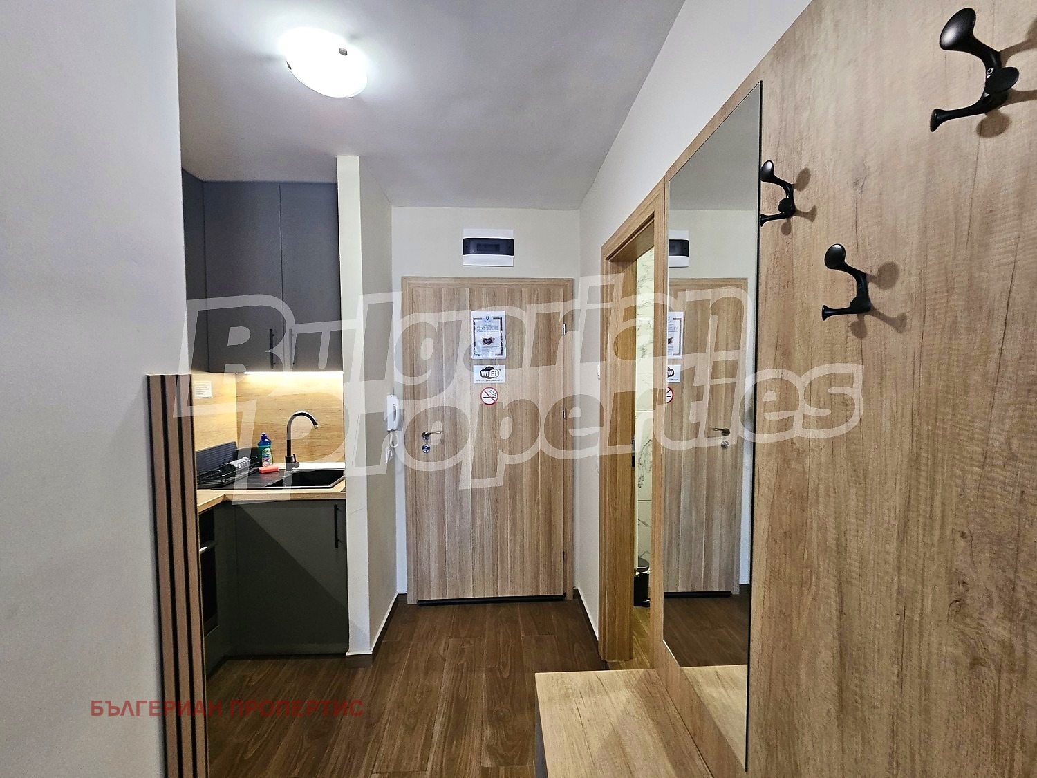 Продава 1-СТАЕН, к.к. Боровец, област София област, снимка 5 - Апартаменти - 55940011