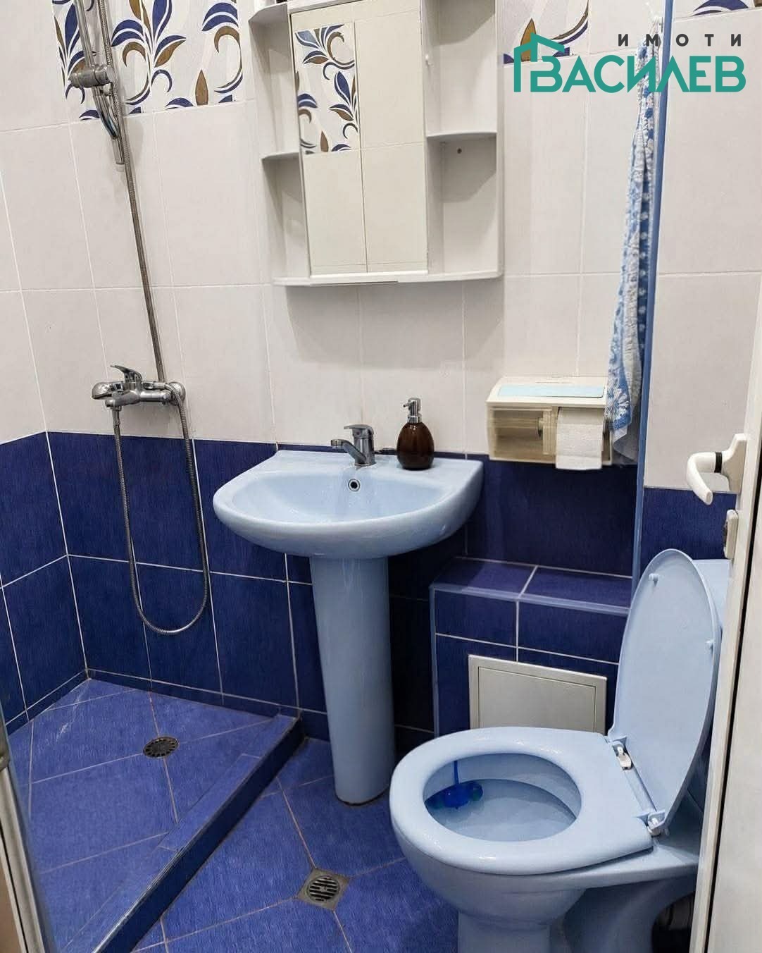 Продава 2-СТАЕН, гр. София, Хаджи Димитър, снимка 6 - Апартаменти - 55044303