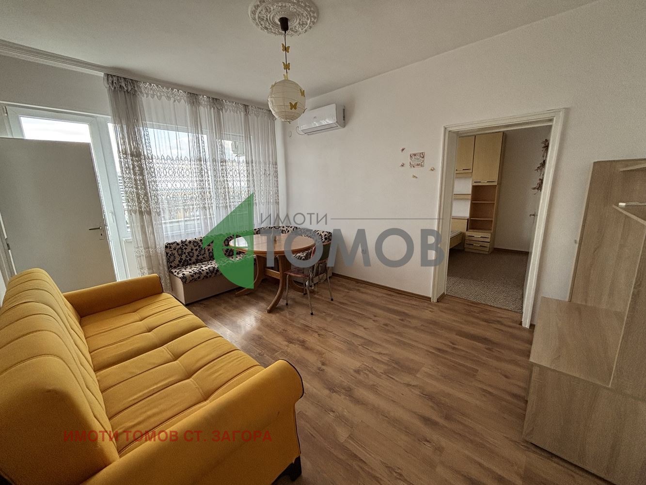 Продава 2-СТАЕН, гр. Стара Загора, Център