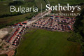 Продава ПАРЦЕЛ, област София, гр. Долна баня • 114051 € • 94137106 — Holmes.bg