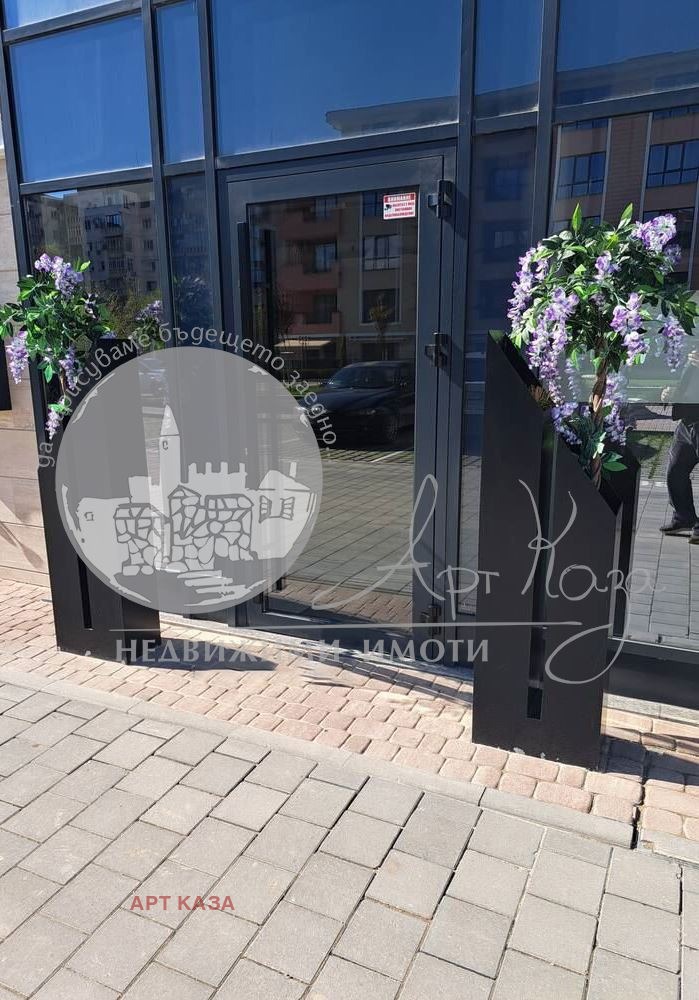 ������� 2-����� | Imot.bg � ����������� 9