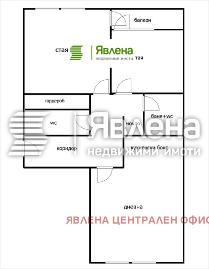 ������� 3-����� | Imot.bg � ����������� 13