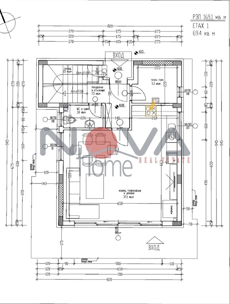 Продава КЪЩА | Imot.bg — изображение 9