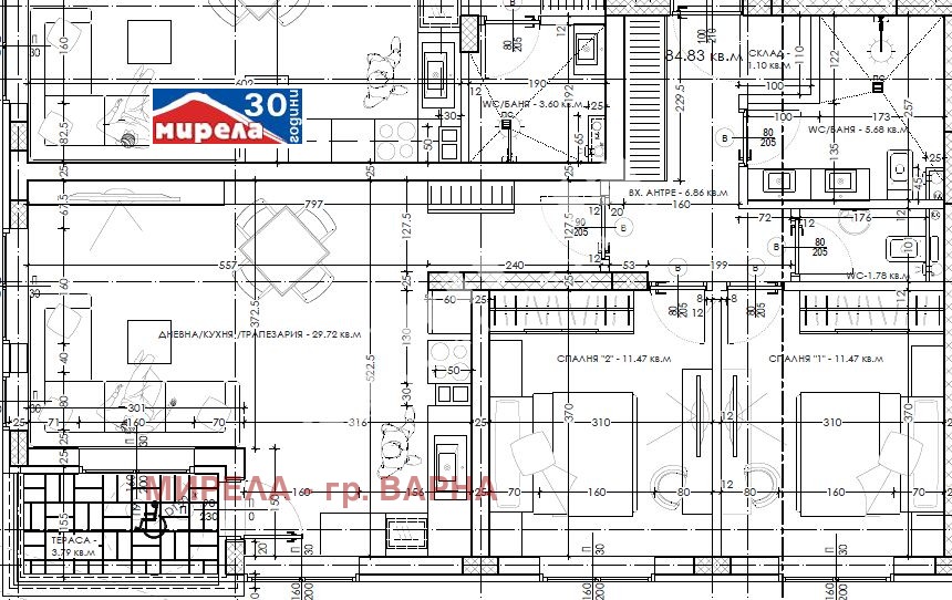 Продава 3-СТАЕН | Imot.bg — изображение 1