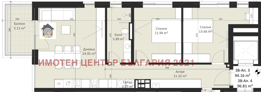 ������� 3-����� | Imot.bg � ����������� 5