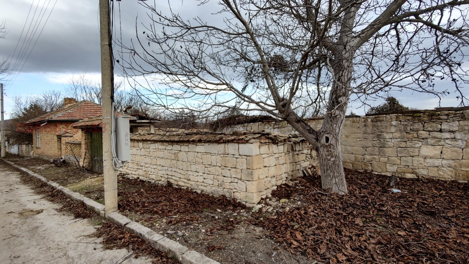 Продава КЪЩА | Imot.bg — изображение 3