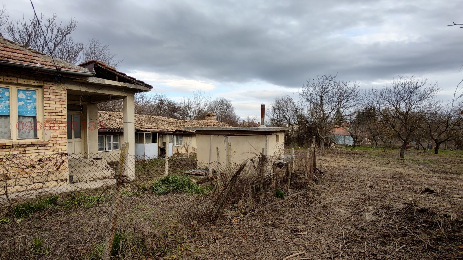 Продава КЪЩА | Imot.bg — изображение 7