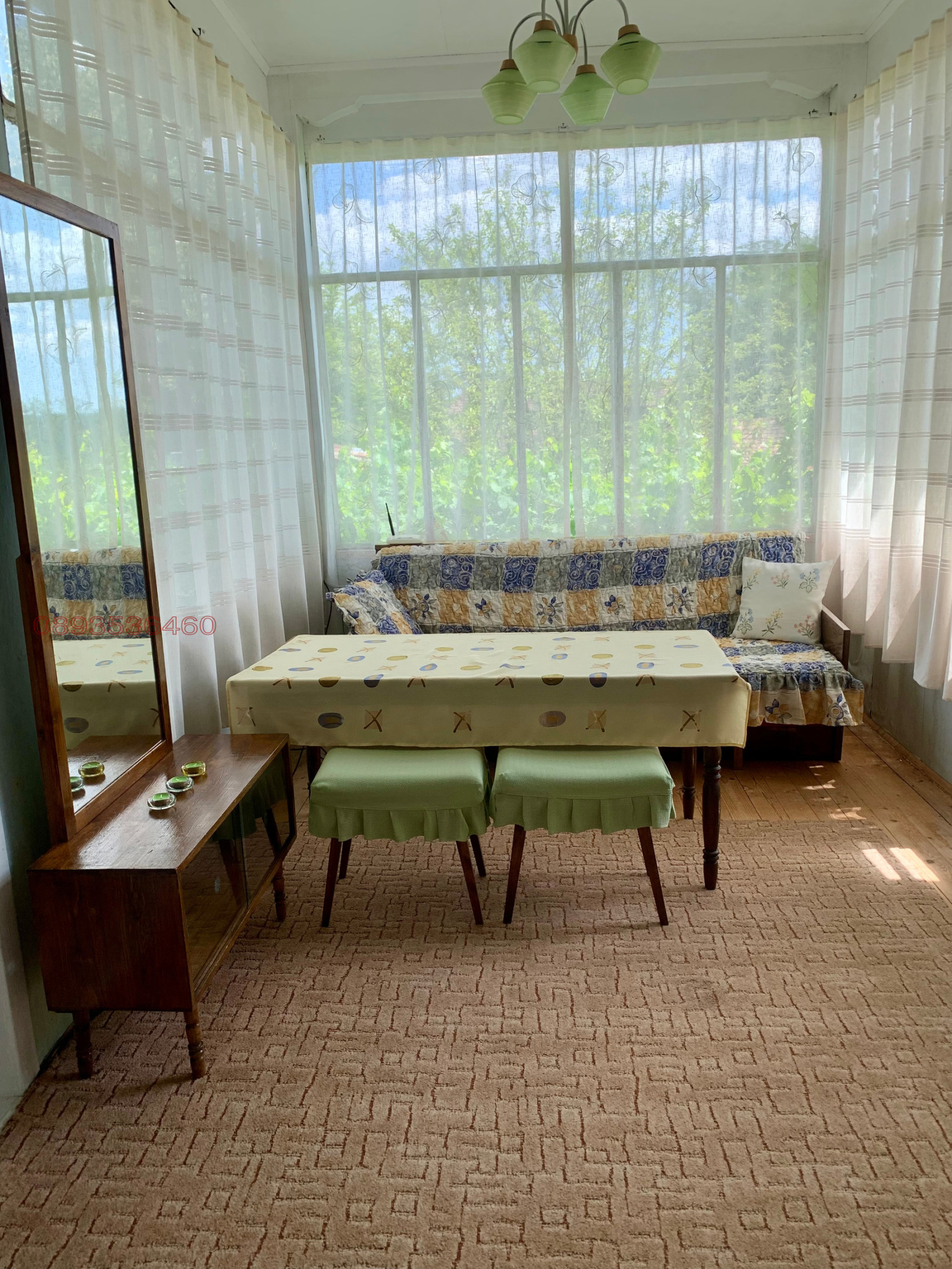 ������� ���� | Imot.bg � ����������� 6