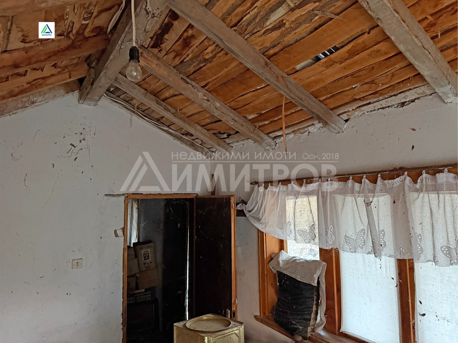 ������� ���� | Imot.bg � ����������� 16