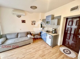 ������� 1-����� | Imot.bg � ����� ������ 2