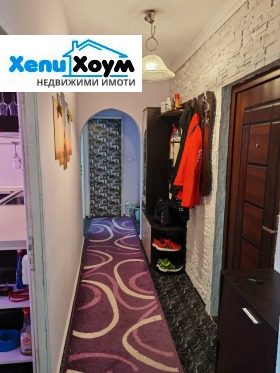  2- | Imot.bg    11