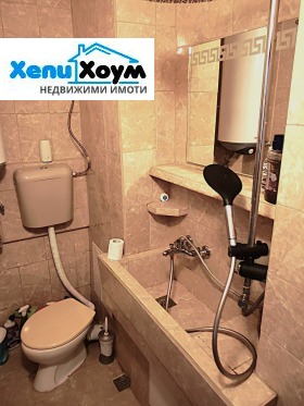  2- | Imot.bg    9